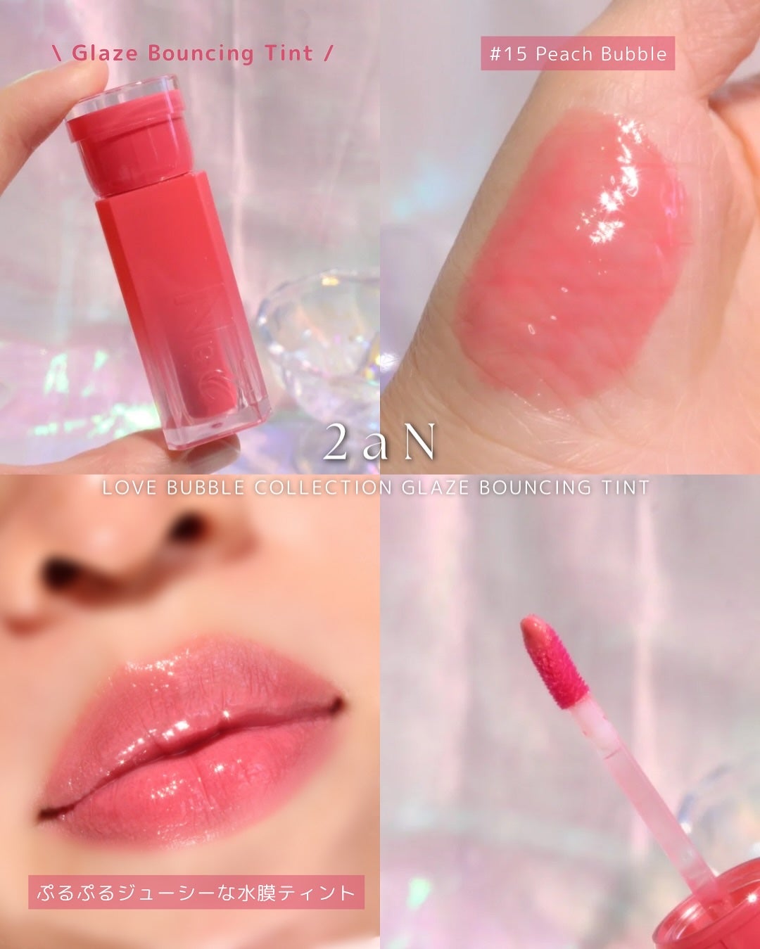 デュアルチーク/2aN/パウダーチークを使ったクチコミ(7枚目)