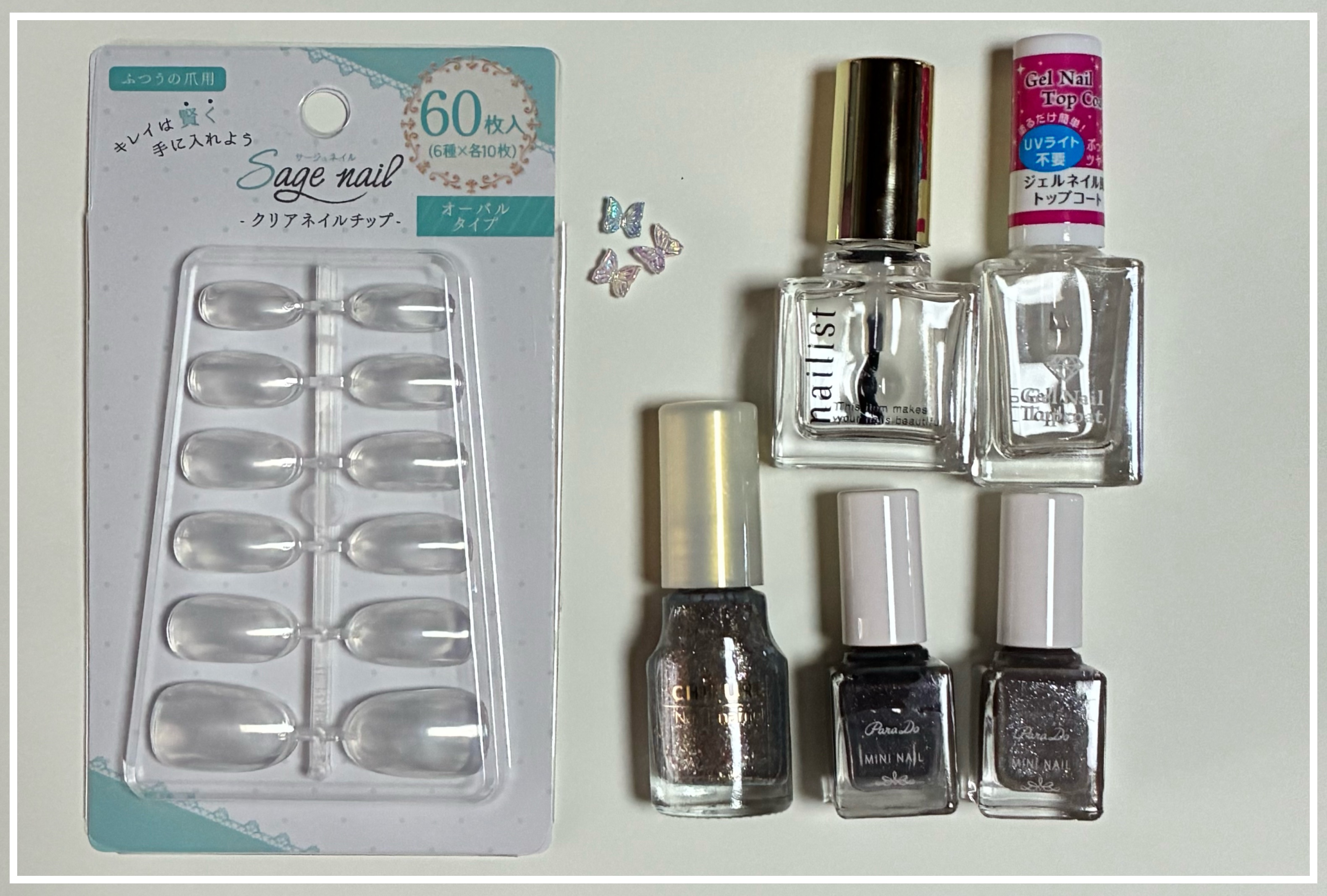 ネイル エナメル/ちふれ/マニキュアを使ったクチコミ（2枚目）