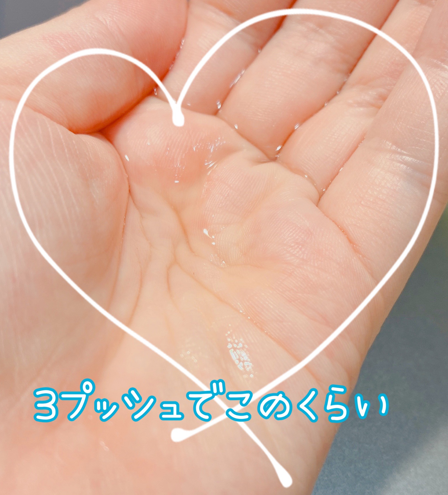 潤浸保湿 化粧水 III とてもしっとり/キュレル/化粧水を使ったクチコミ（3枚目）