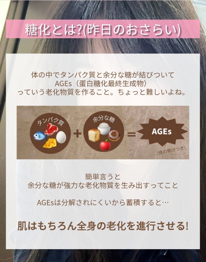 ココチ エージー グローイング エッセンス クリーム マスク/COCOCHI/フェイスクリームを使ったクチコミ(2枚目)