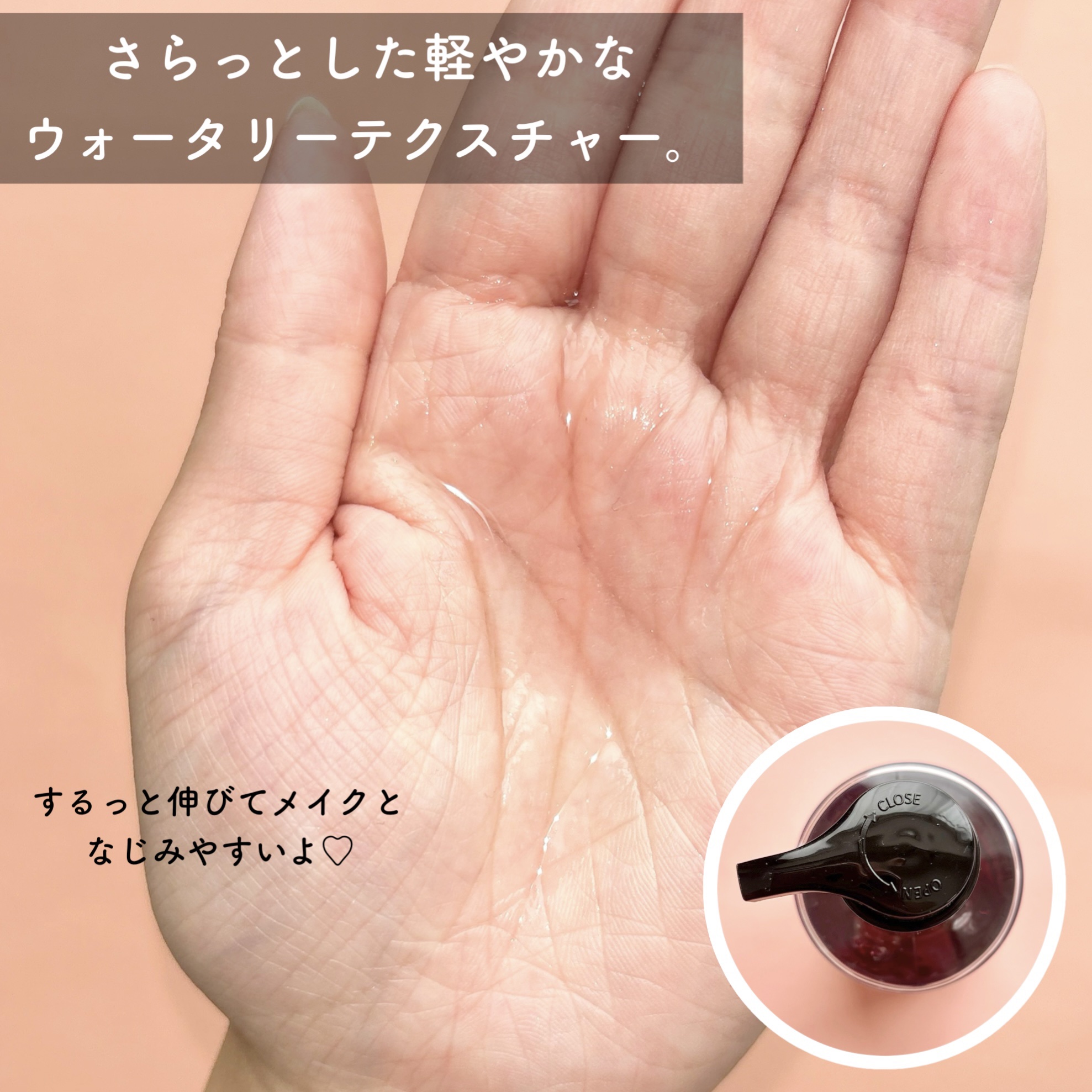 AZケア クレンジングオイル/VT/オイルクレンジングを使ったクチコミ（3枚目）