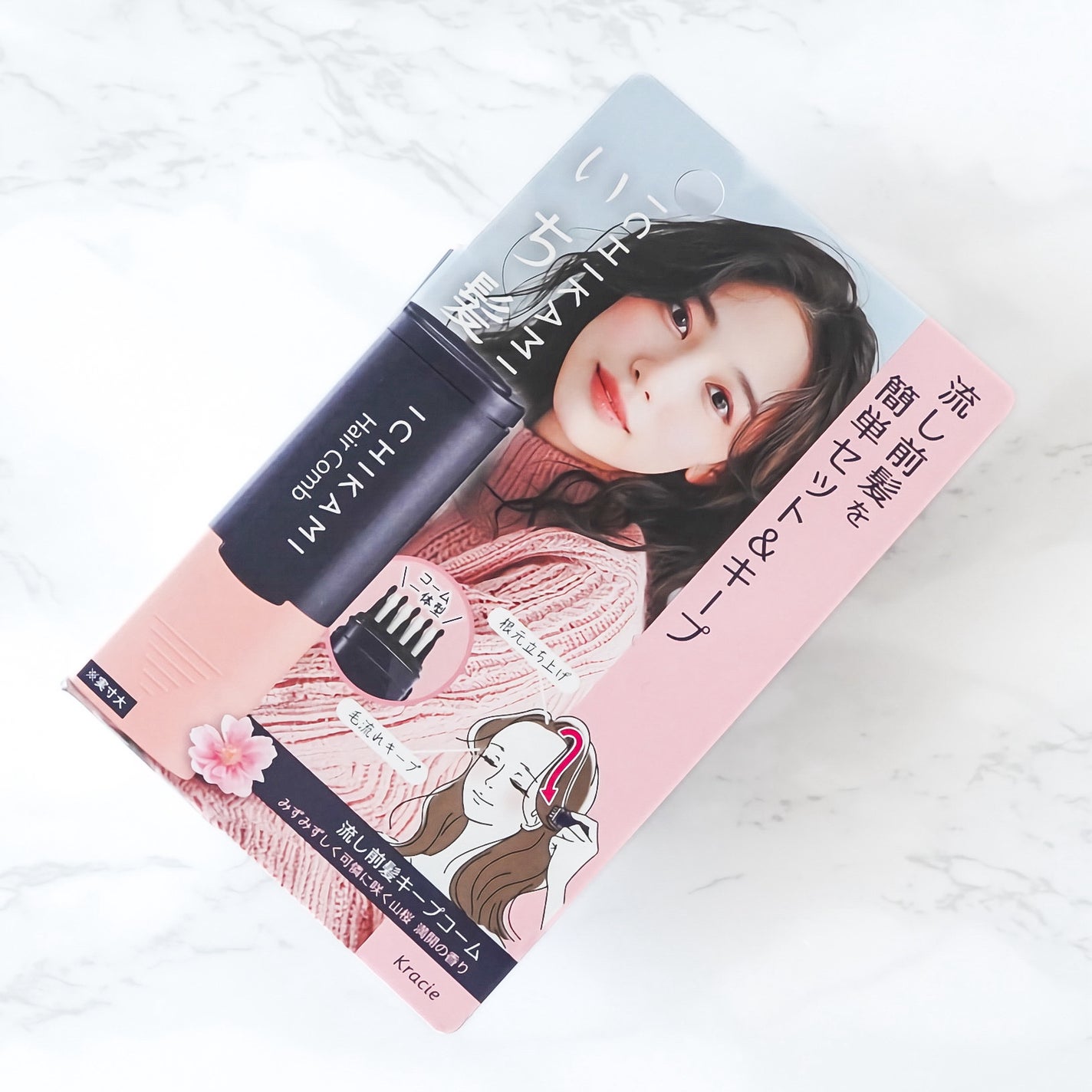 流し前髪キープコーム/いち髪/ヘアジェルを使ったクチコミ(3枚目)