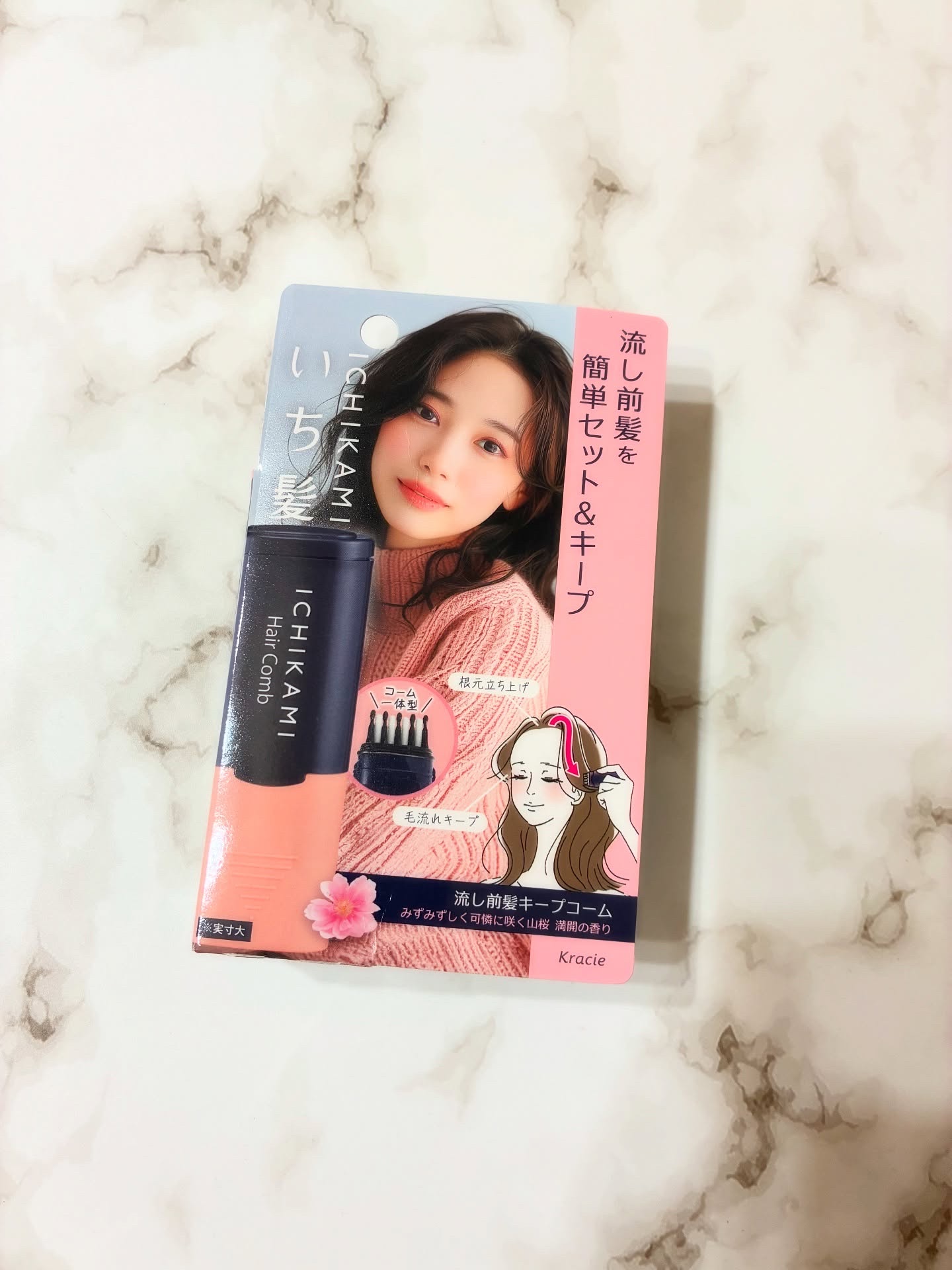 流し前髪キープコーム/いち髪/ヘアジェルを使ったクチコミ（3枚目）