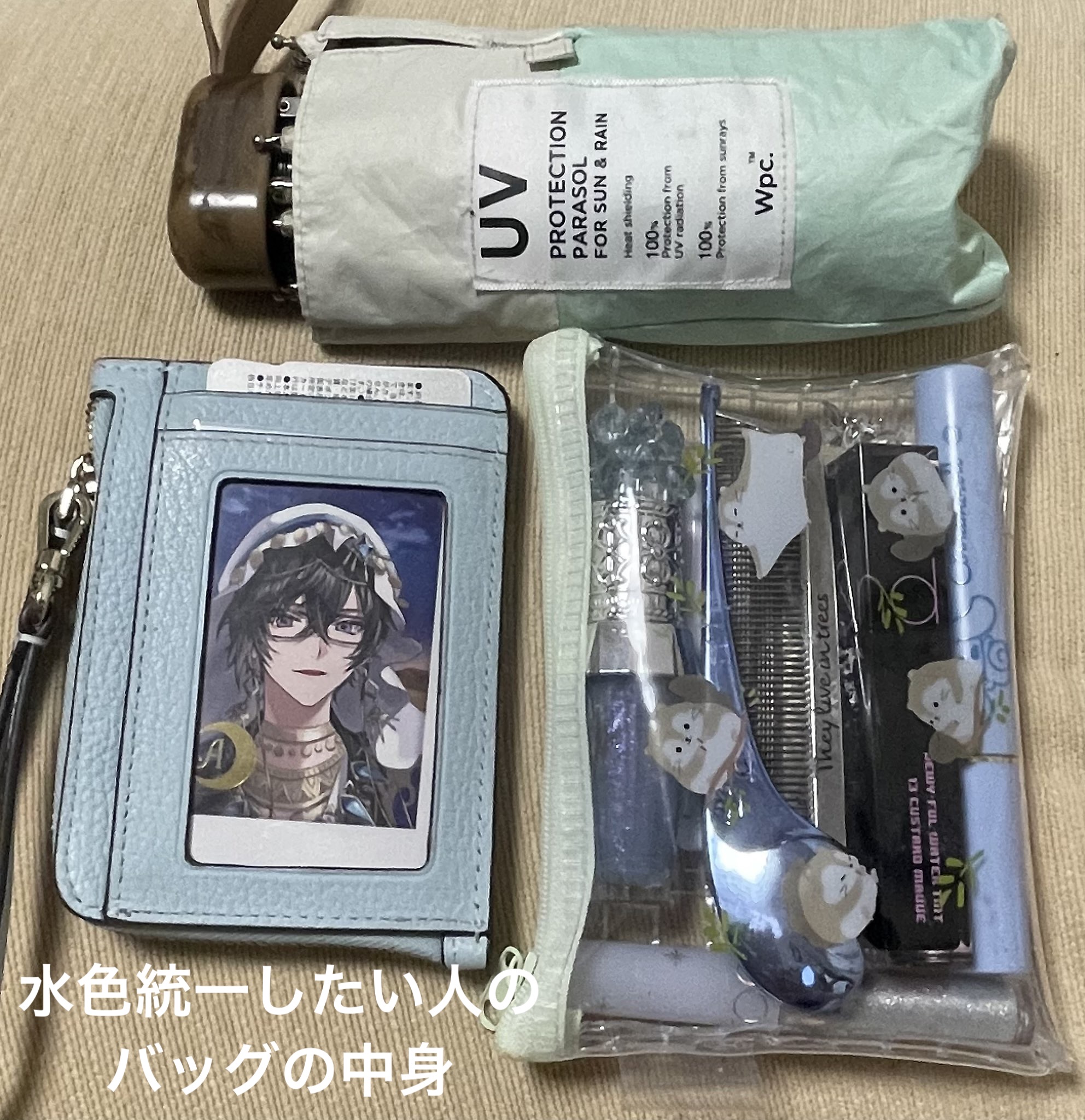 クリーミータッチライナー/キャンメイク/ジェルアイライナーを使ったクチコミ（1枚目）