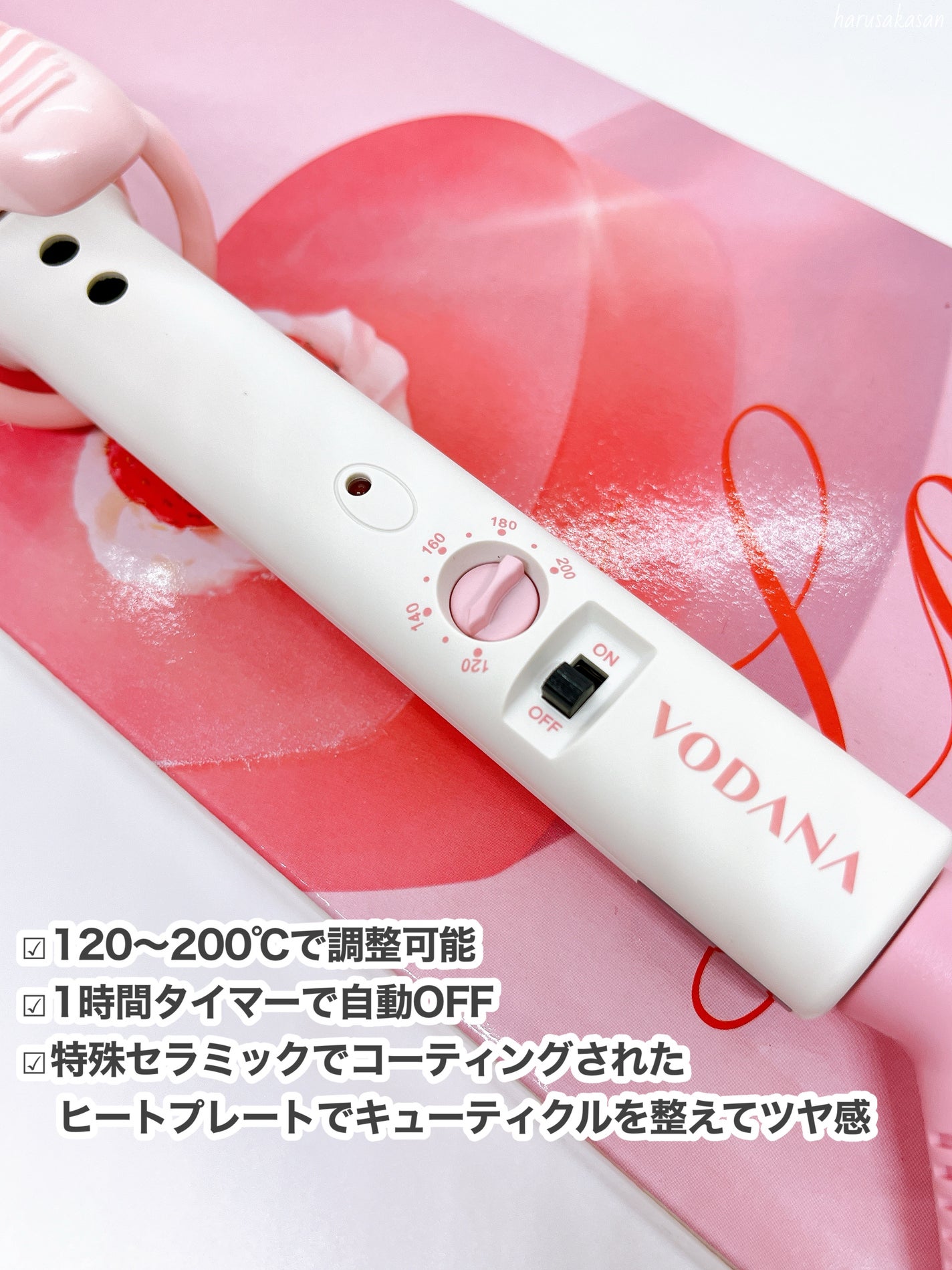 グラムウェーブ カーリングアイロン 36mm/40mm/VODANA (ボダナ)/カールアイロンを使ったクチコミ(5枚目)