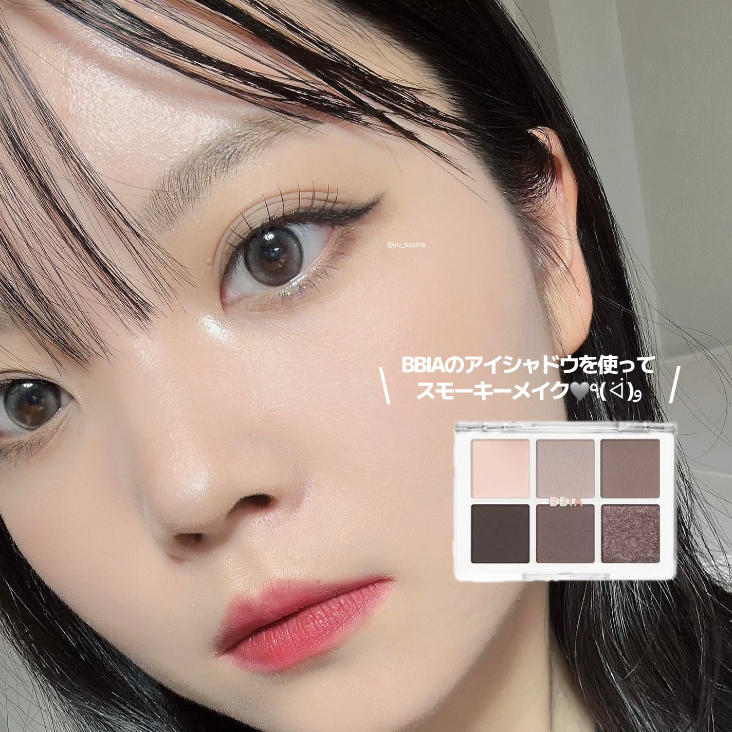 パウダー キス リキッド リップカラー/M・A・C/口紅を使ったクチコミ(1枚目)