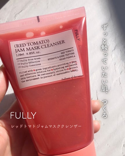 レッドトマトジャムマスククレンザー/FULLY/洗顔フォームを使ったクチコミ(1枚目)