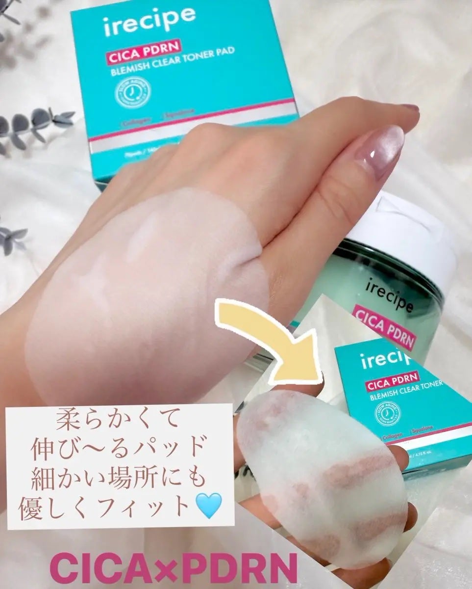 シカ PDRN 跡 クリアー トナーパッド/irecipe/トナーパッドを使ったクチコミ(2枚目)