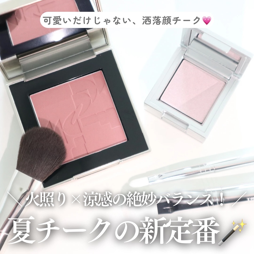 ストロビングフェイスキューブ/TWO SLASH FOUR/ハイライトを使ったクチコミ（1枚目）