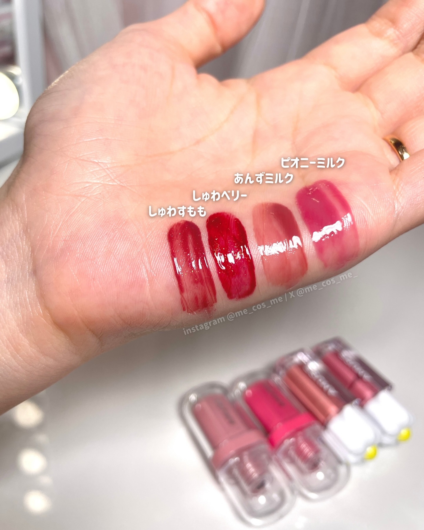 デューティントミニデュオ/AMUSE/リップティントを使ったクチコミ（2枚目）