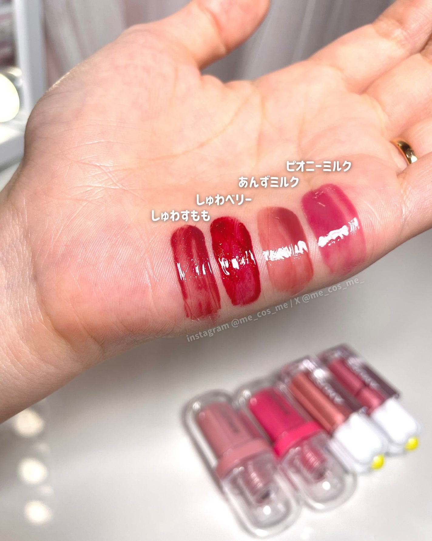 デューティントミニデュオ/AMUSE/リップティントを使ったクチコミ(2枚目)