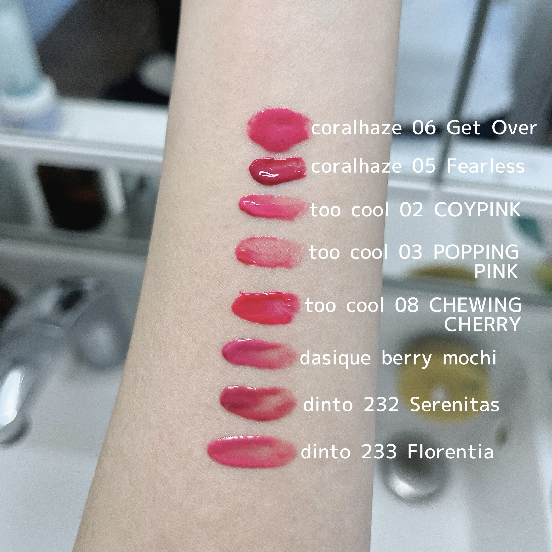 グロッシーブラスターティント #3 POPPING PINK/too cool for school/リップティントを使ったクチコミ（2枚目）