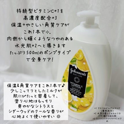 VC ã¢ãããã«ã¯/ãžã§ã³ãœã³ããã£ã±ã¢/ããã£ãã«ã¯ã䜿ã£ãã¯ãã³ãïŒ2æç®ïŒ