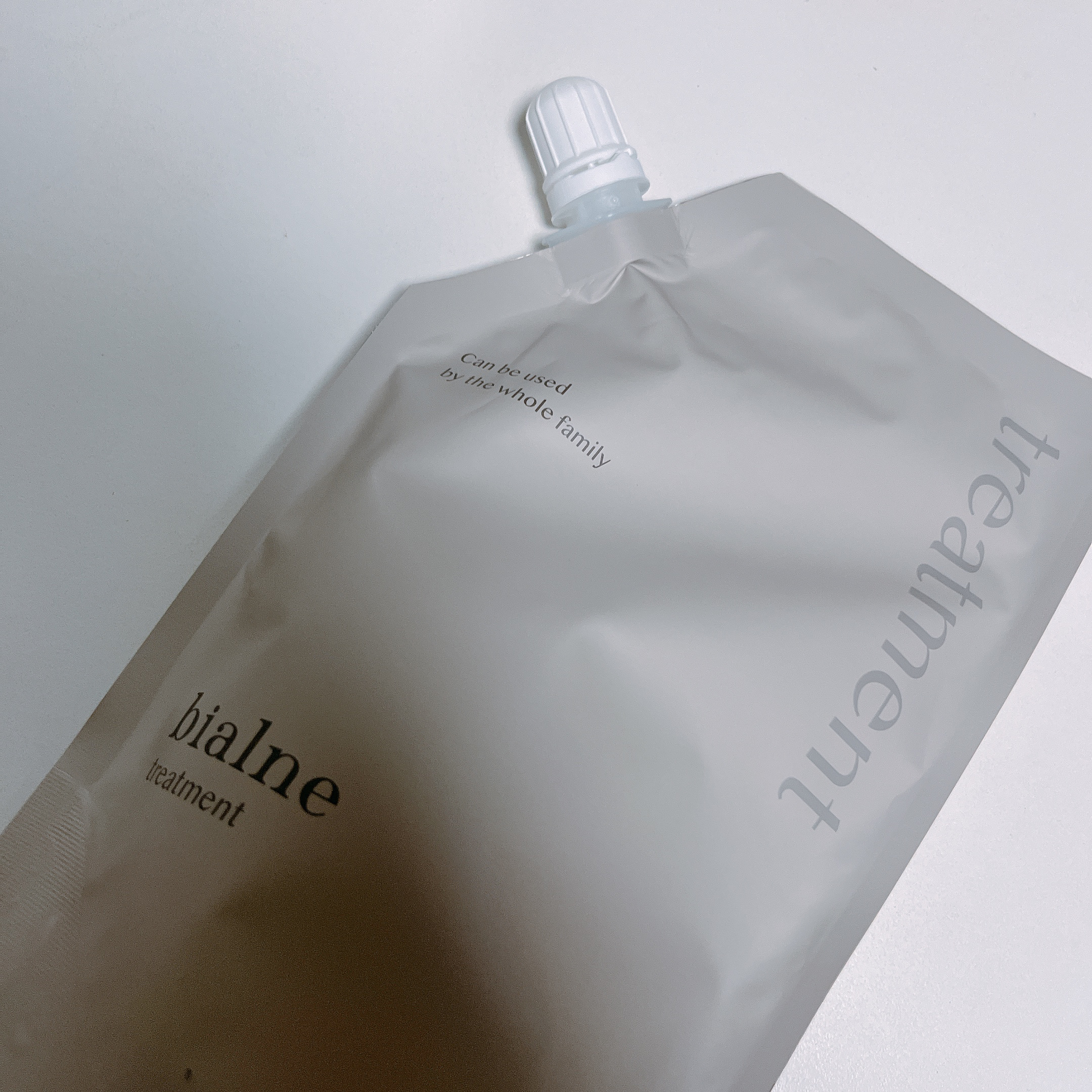 ビアルネ　bialne シャンプートリートメントセット　未使用未開封 ☆新品未開封☆ビアルネ bialne シャンプートリートメントセット