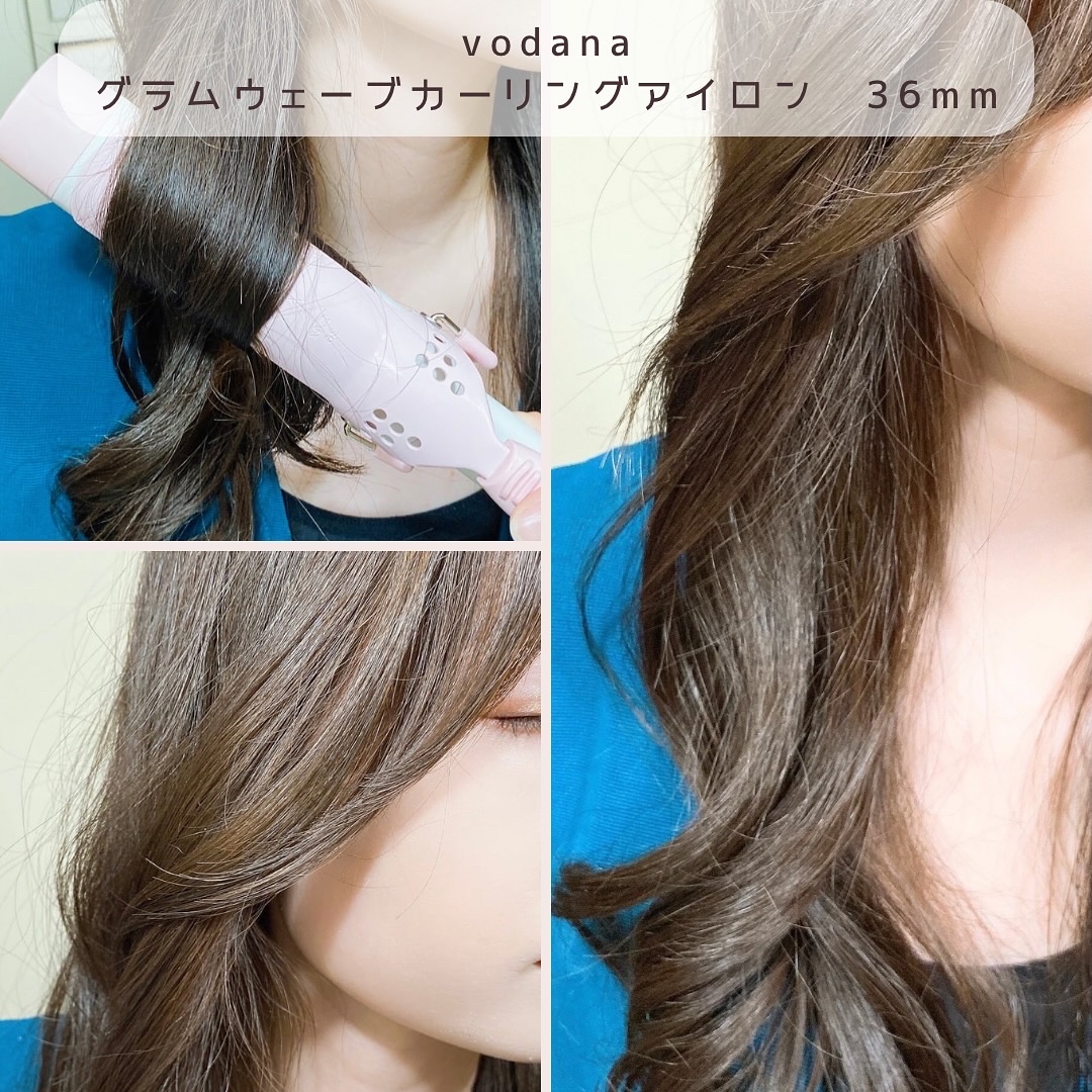 グラムウェーブ カーリングアイロン 36mm/40mm/VODANA (ボダナ)/カールアイロンを使ったクチコミ（3枚目）
