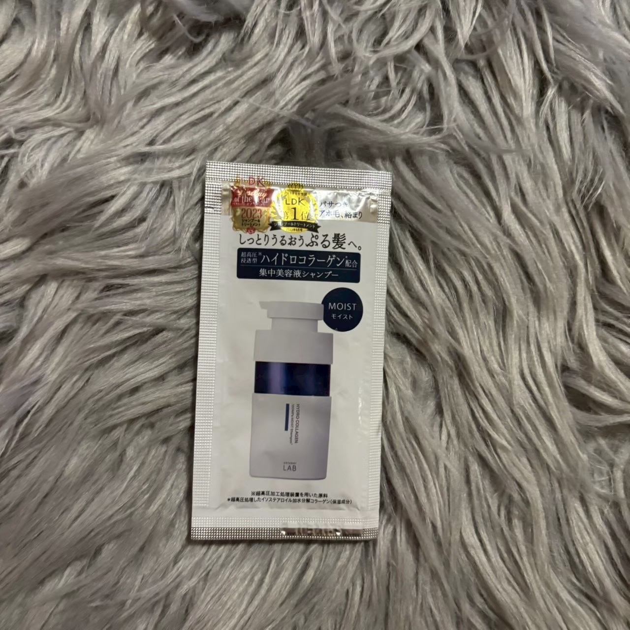 CO モイスト　シャンプー／ヘアトリートメント シャンプー 本体（400ml）/unlabel/市販シャンプーを使ったクチコミ（1枚目）