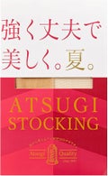 強く丈夫で美しく。夏 ストッキング L〜LL ヌーディーベージュ