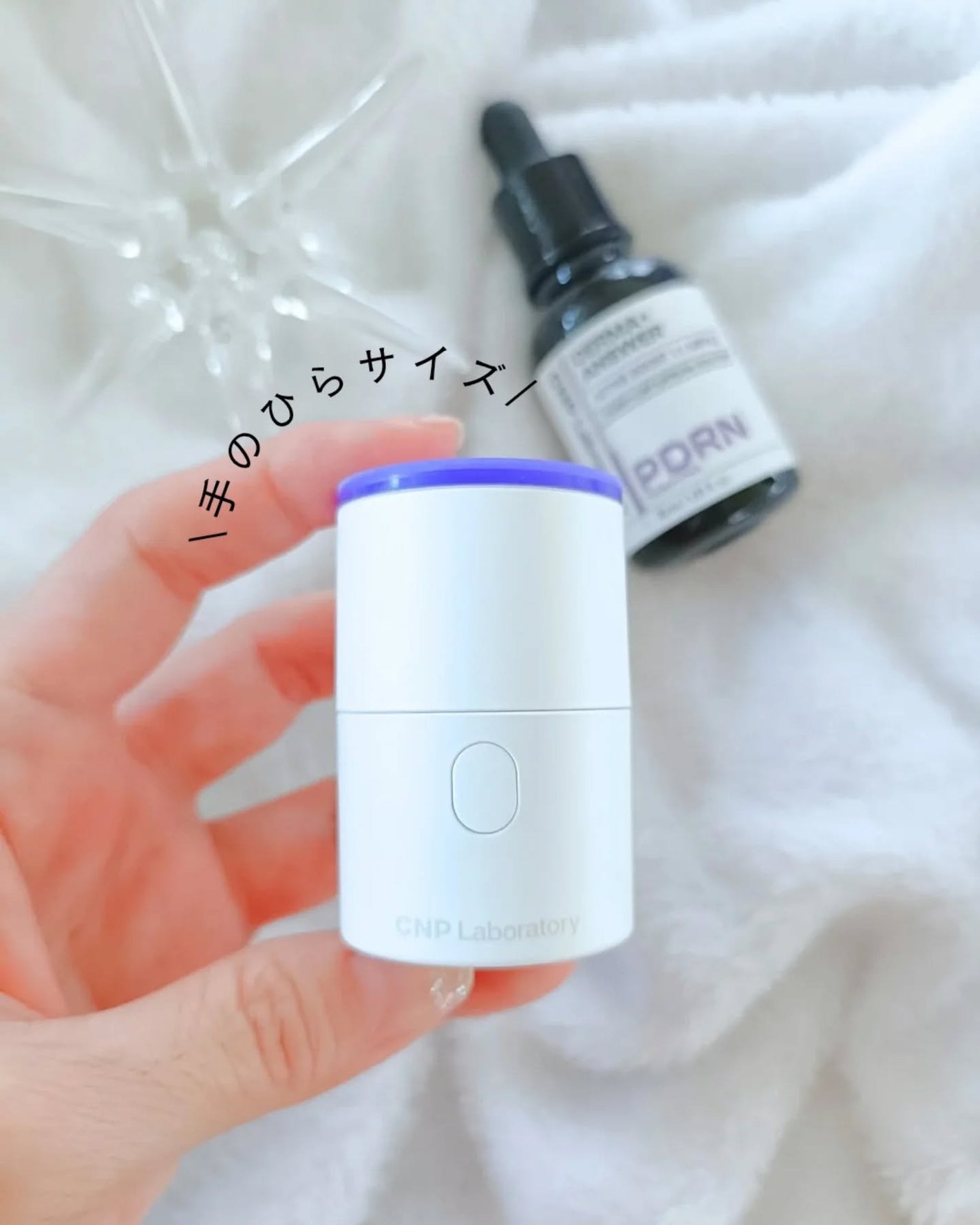 koyami❥フォロバ100 on LIPS 「LEDと振動でケアをしてくれる、CNP初のビューティーデバイス..」(2枚目)