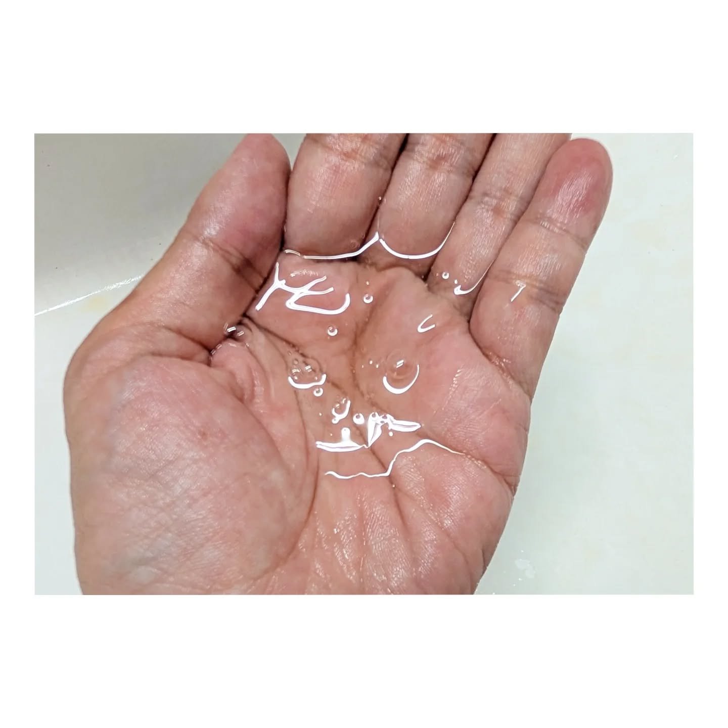 ジュレーム レイヤード シャンプー/ヘアトリートメント （エクストラダメージケア）/Je l'aime/市販シャンプーを使ったクチコミ（3枚目）