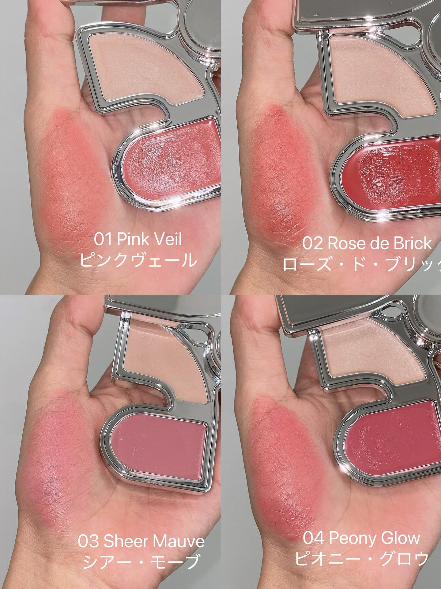 マルチブラッシュアンドハイライターデュオ/Rest & Recreation BEAUTY/ジェル・クリームチークを使ったクチコミ（3枚目）