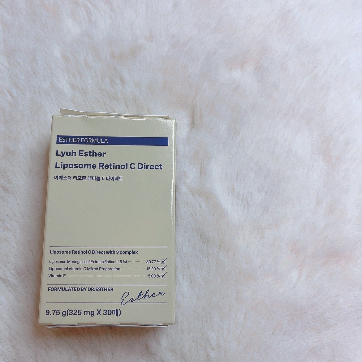 ヨエスターリポソームレチノールCダイレクトフィルム/ESTHER FORMULA/美容サプリメントを使ったクチコミ(3枚目)