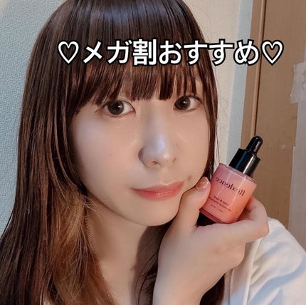 リデンス チェリートーン&スポットコレクターアンプル/redence/美容液を使ったクチコミ(1枚目)