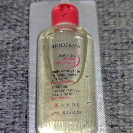 サンシビオ ミセラー クレンジングオイル/ビオデルマ/オイルクレンジングを使ったクチコミ(1枚目)