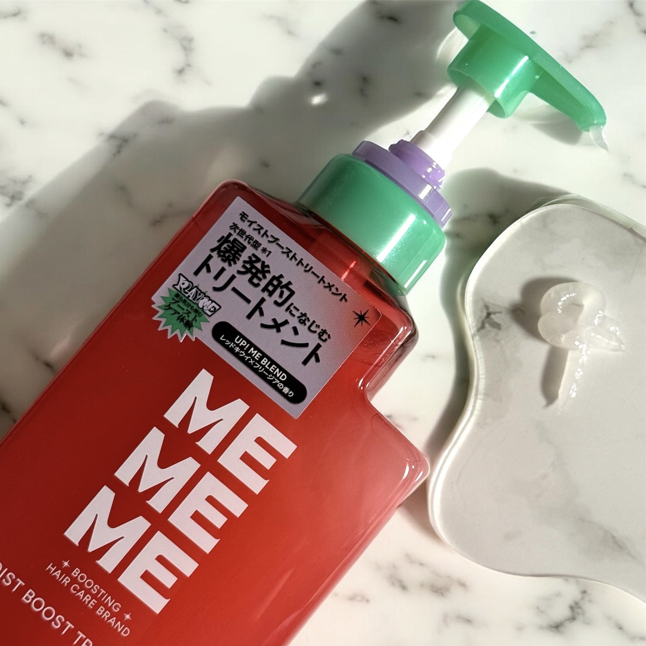 モイストブーストシャンプー／モイストブーストトリートメント/MEMEME/市販シャンプーを使ったクチコミ（3枚目）