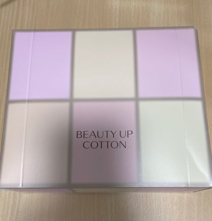 ビューティーアップコットン G/SHISEIDO/コットンを使ったクチコミ(1枚目)