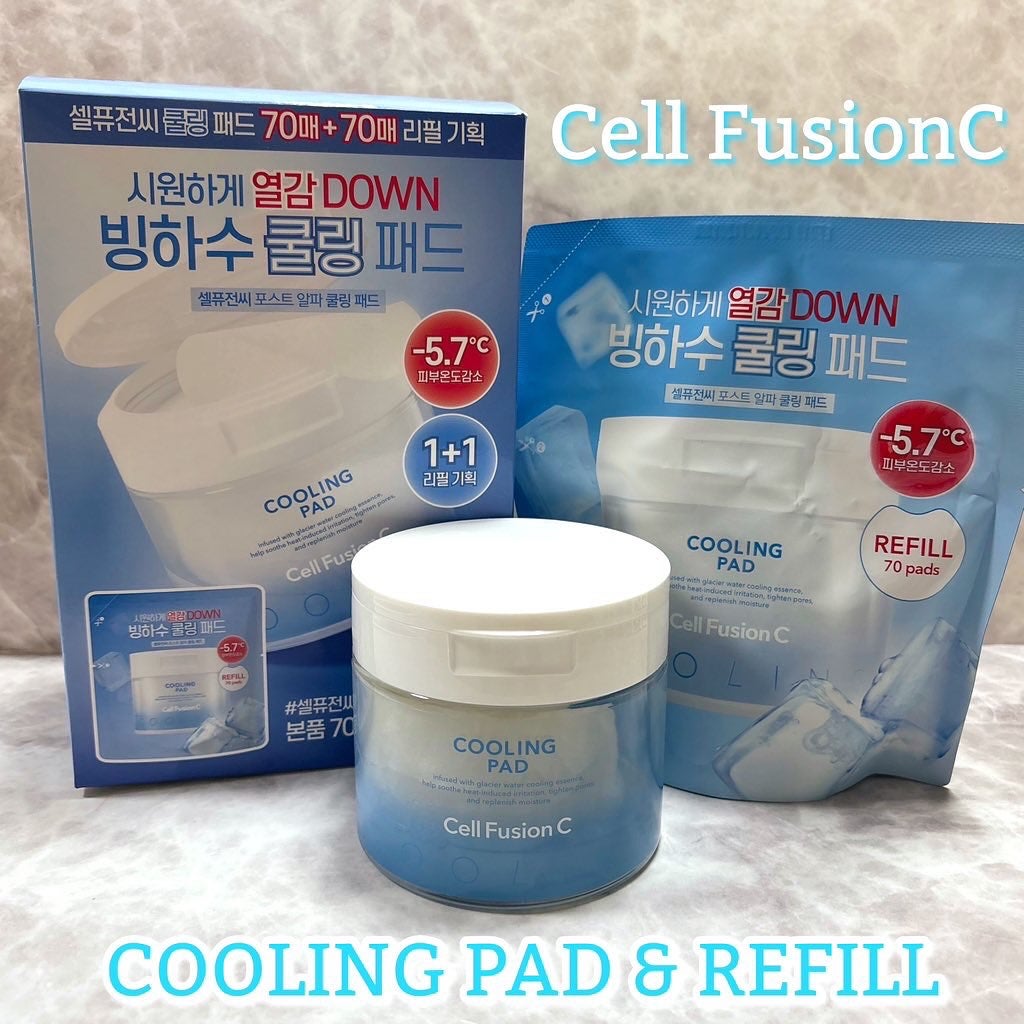 ポストアルファクーリングパッド/Cell Fusion C(セルフュージョンシー)/トナーパッドを使ったクチコミ(1枚目)