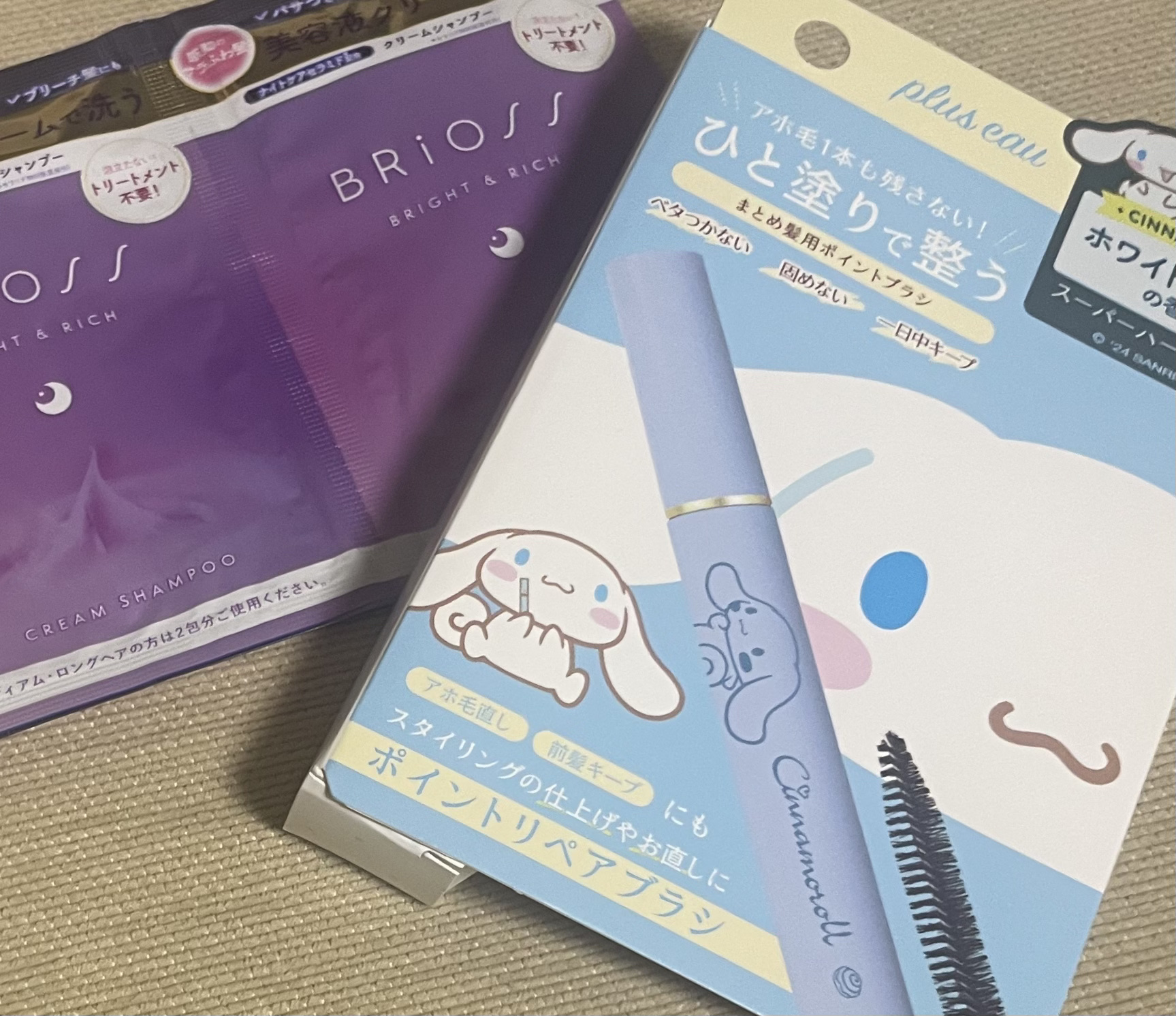 クリーミータッチライナー/キャンメイク/ジェルアイライナーを使ったクチコミ（3枚目）