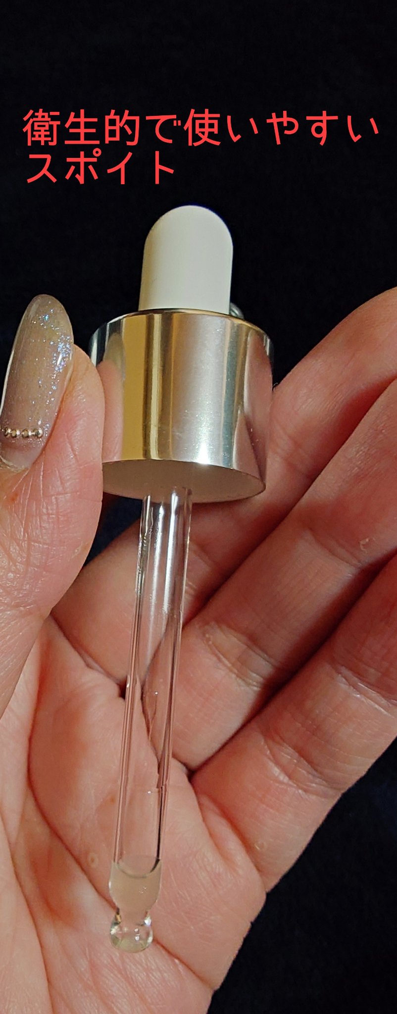 グリーントマトポアリフティングアンプル+/SUNGBOON EDITOR（成分エディター）/美容液を使ったクチコミ（3枚目）