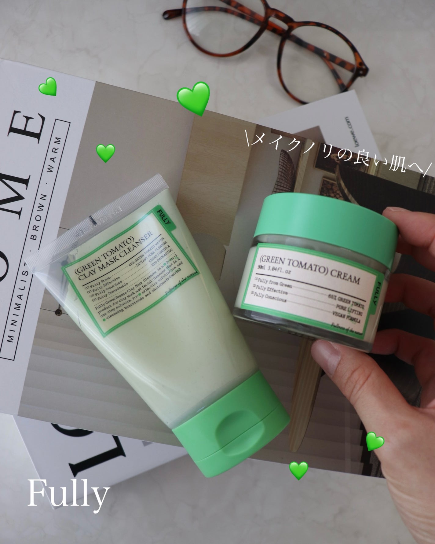 グリーントマトクレイマスククレンザー/FULLY/洗い流すパック・マスクを使ったクチコミ(1枚目)