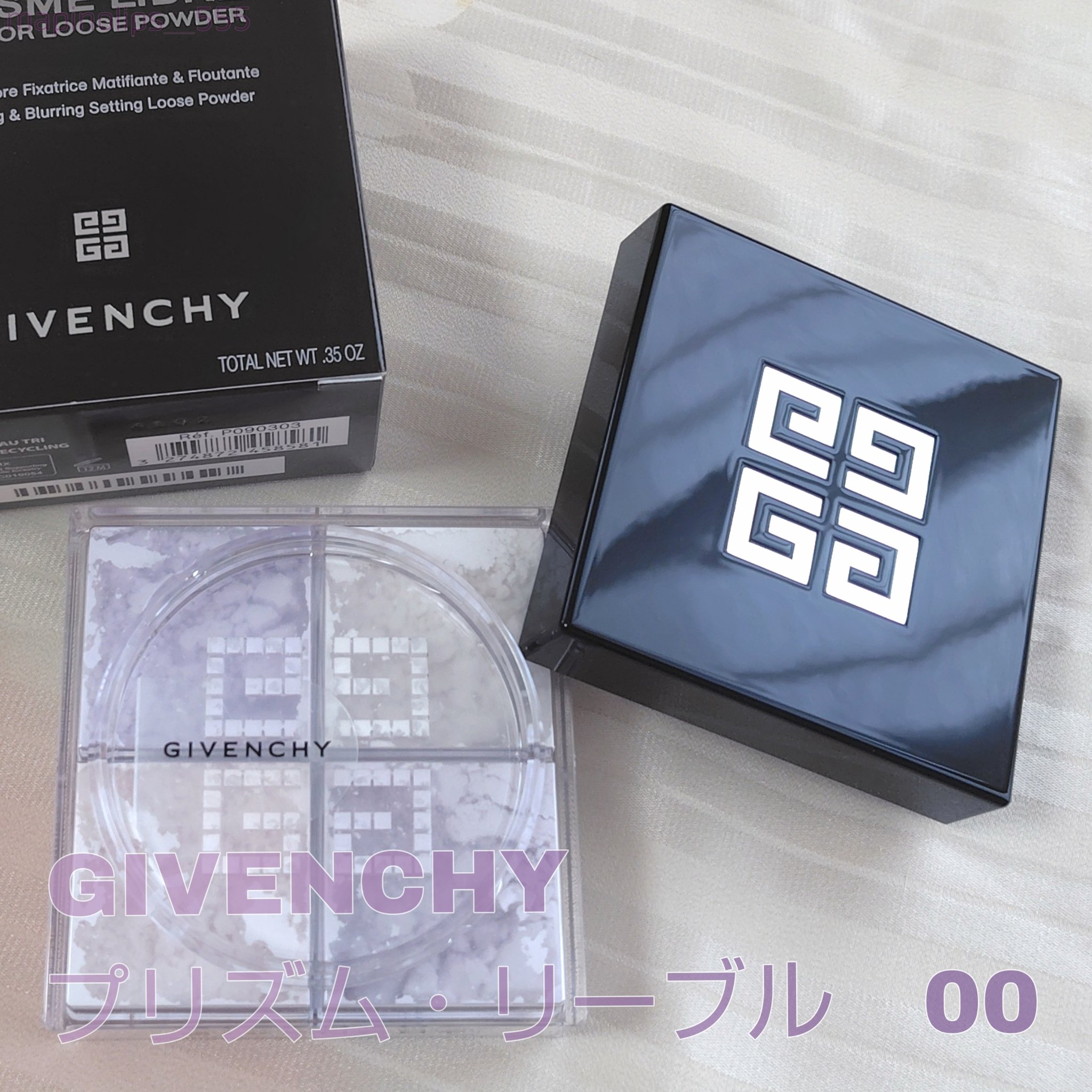 プリズム・リーブル/GIVENCHY/ルースパウダーを使ったクチコミ（1枚目）