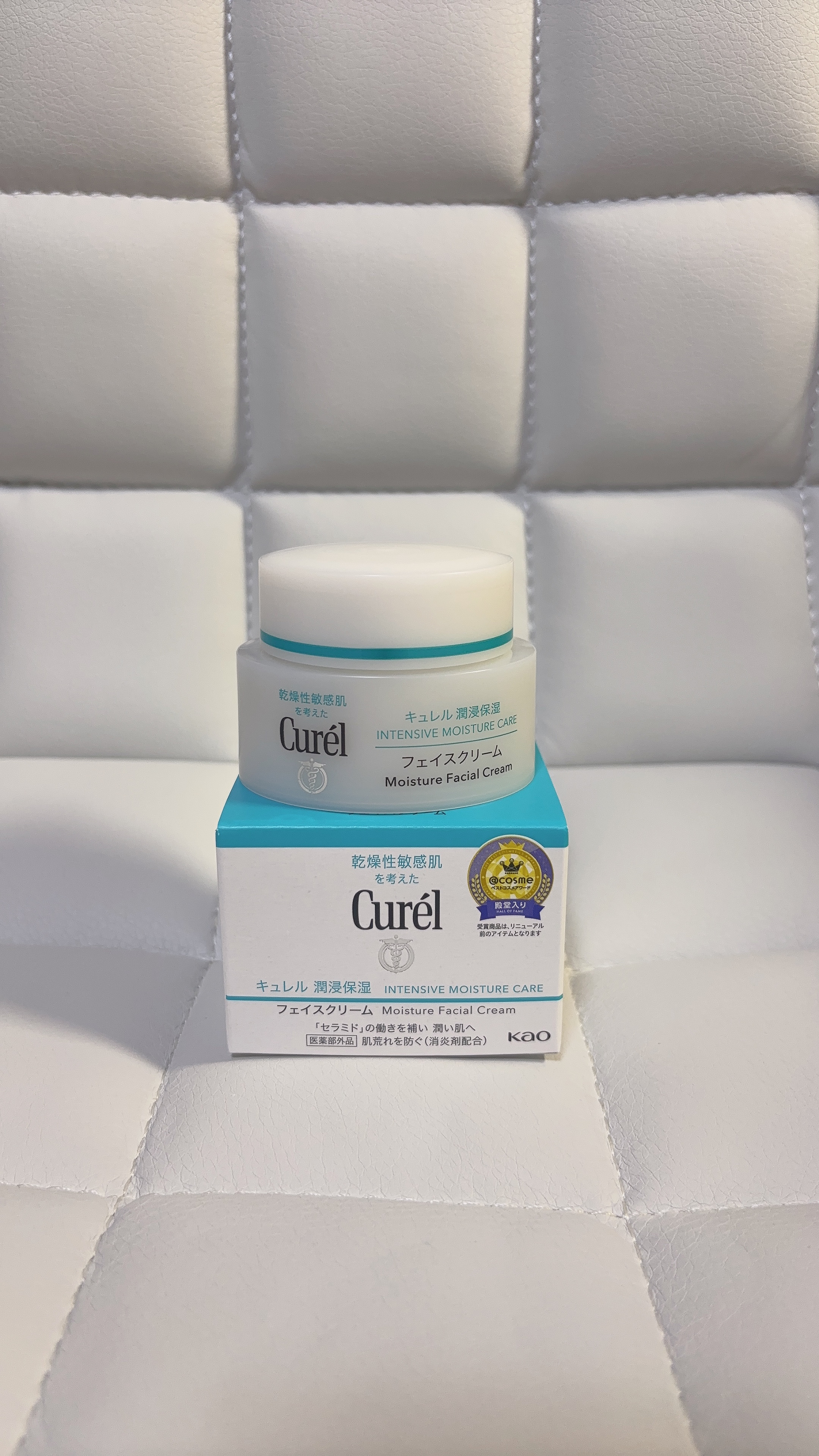 キュレル 潤浸保湿 フェイスクリーム 8個セット Curél（キュレル）」内売上No.1アイテムの『キュレル 潤浸保湿