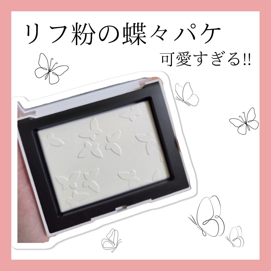 ライトリフレクティングセッティングパウダー プレスト N/NARS/プレストパウダーを使ったクチコミ(1枚目)