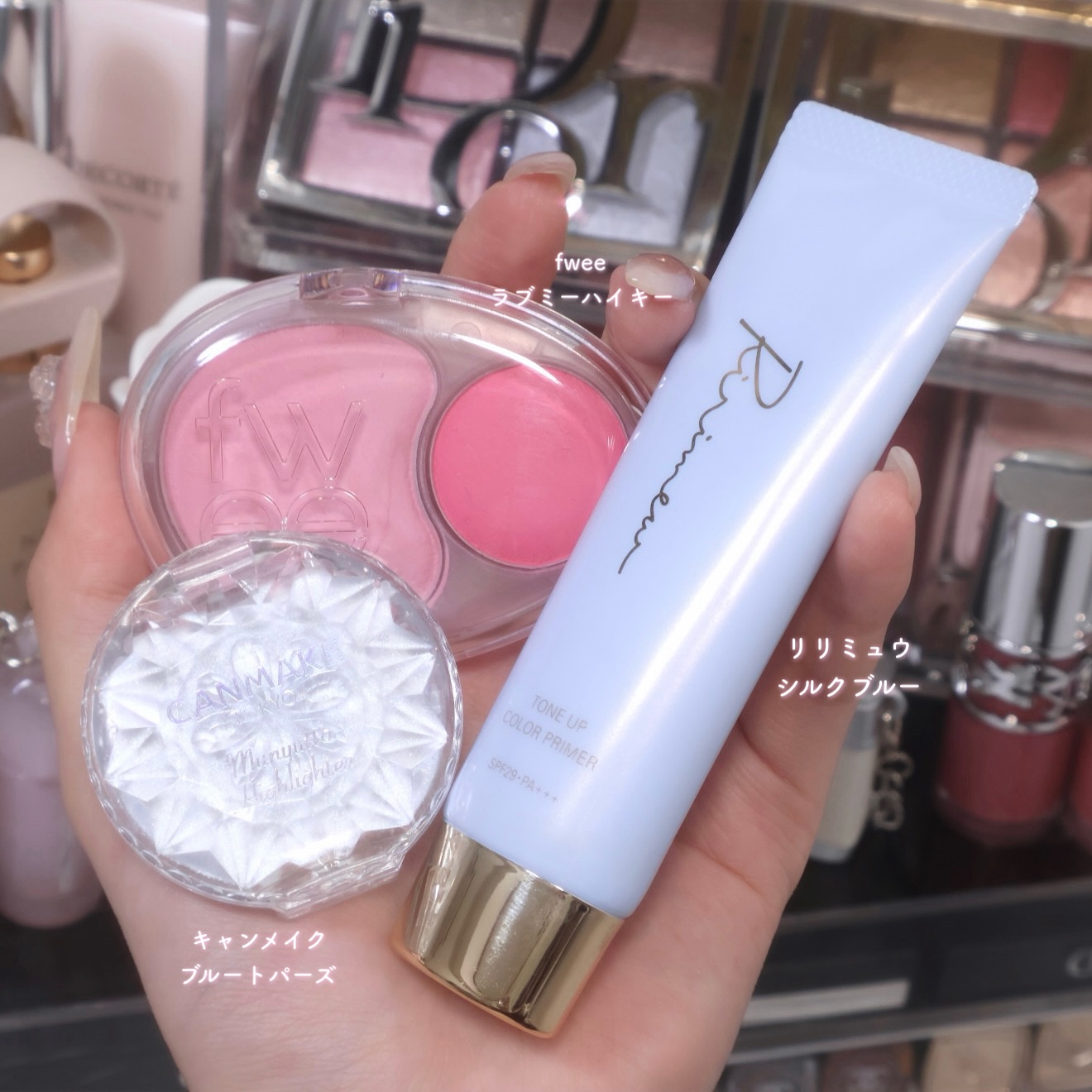 トーンアップカラープライマー /Ririmew/化粧下地を使ったクチコミ（1枚目）