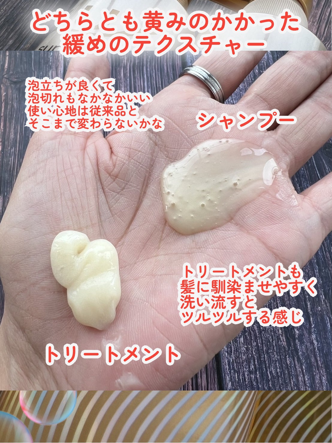 ã¹ãŒããŒãªããã·ã£ã€ã³ ãã¡ãŒãžãªã㢠è£ä¿®ã·ã£ã³ã㌠/ è£ä¿®ã³ã³ãã£ã·ã§ããŒ/LUX/åžè²©ã·ã£ã³ããŒã䜿ã£ãã¯ãã³ãïŒ4æç®ïŒ