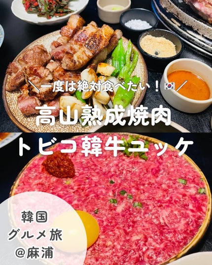 ã䜿ã£ãã¯ãã³ãïŒ1æç®ïŒ