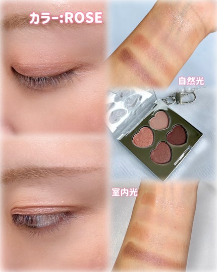 ハートクリームチーク/and us/ジェル・クリームチークを使ったクチコミ(5枚目)