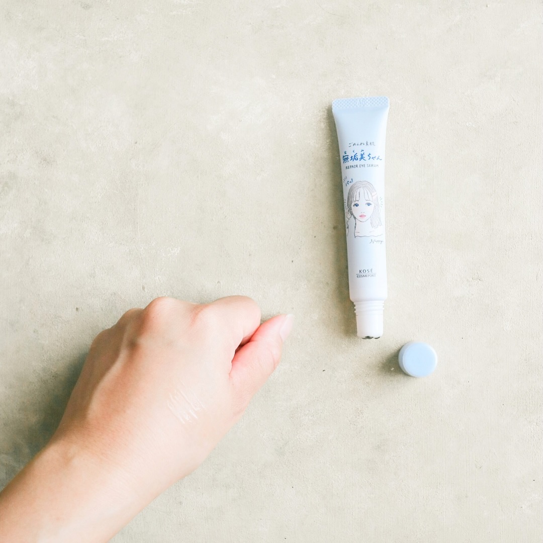 ごめんね素肌　無垢美ちゃんアイセラム/クリアターン/アイケア・アイクリームを使ったクチコミ（3枚目）