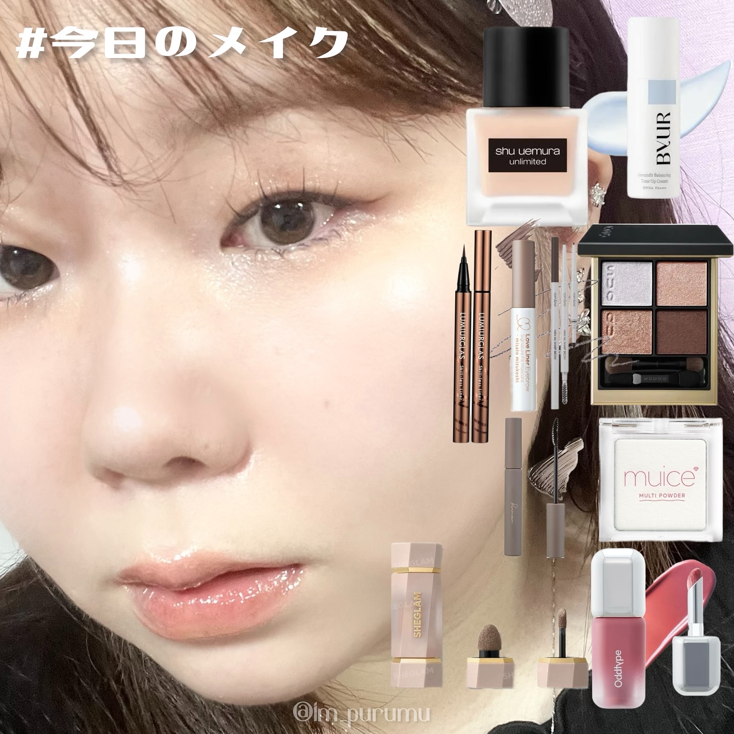 アンリミテッド ラスティング フルイド/shu uemura/リキッドファンデーションを使ったクチコミ（1枚目）
