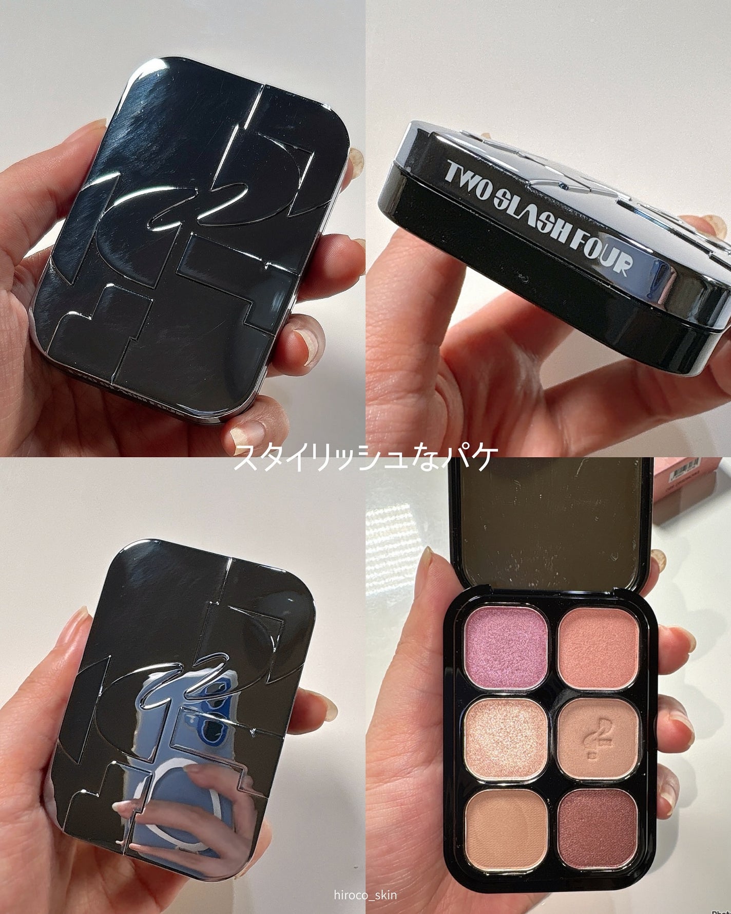 オッドバランスアイパレット/TWO SLASH FOUR/アイシャドウパレットを使ったクチコミ(8枚目)