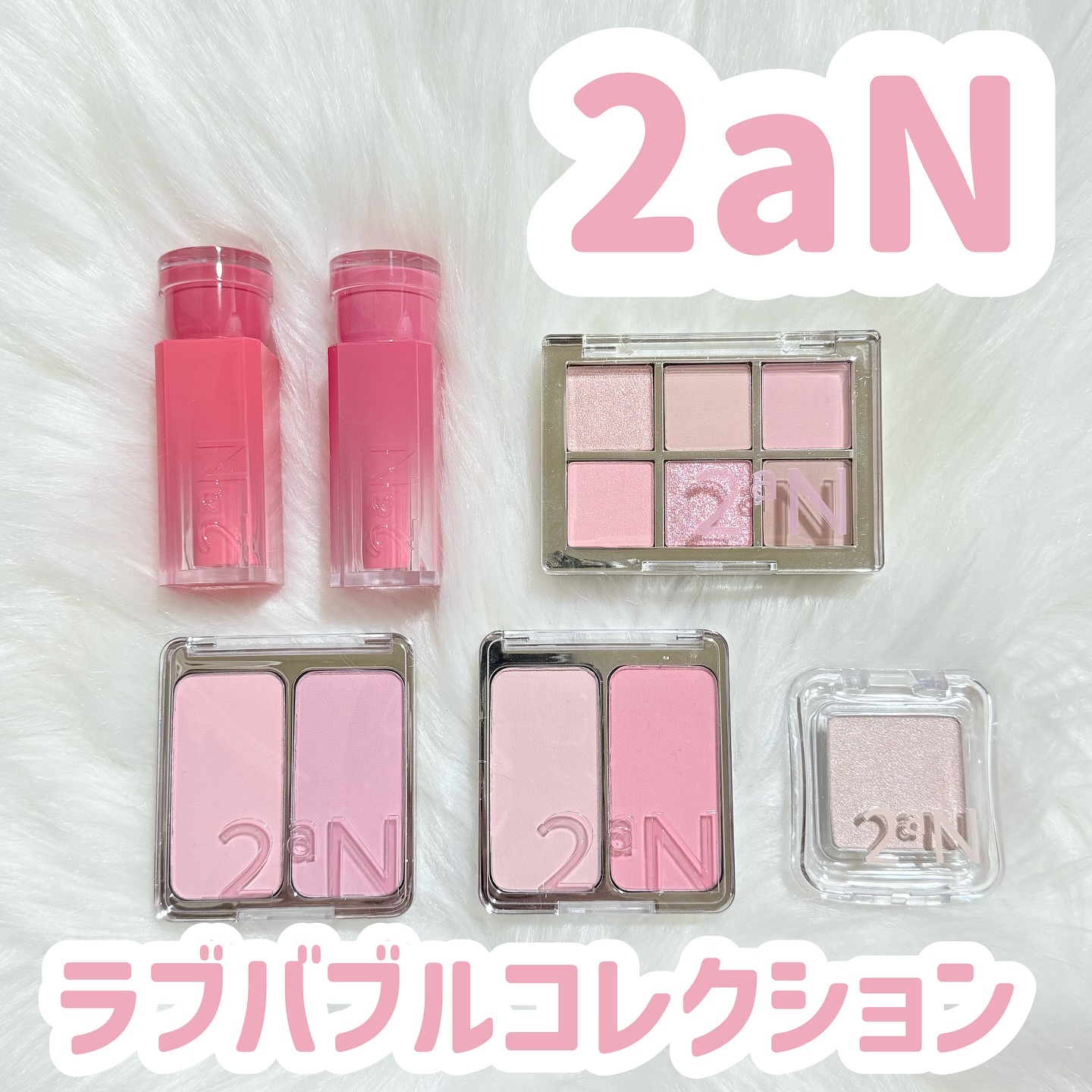 デュアルチーク/2aN/パウダーチークを使ったクチコミ（1枚目）