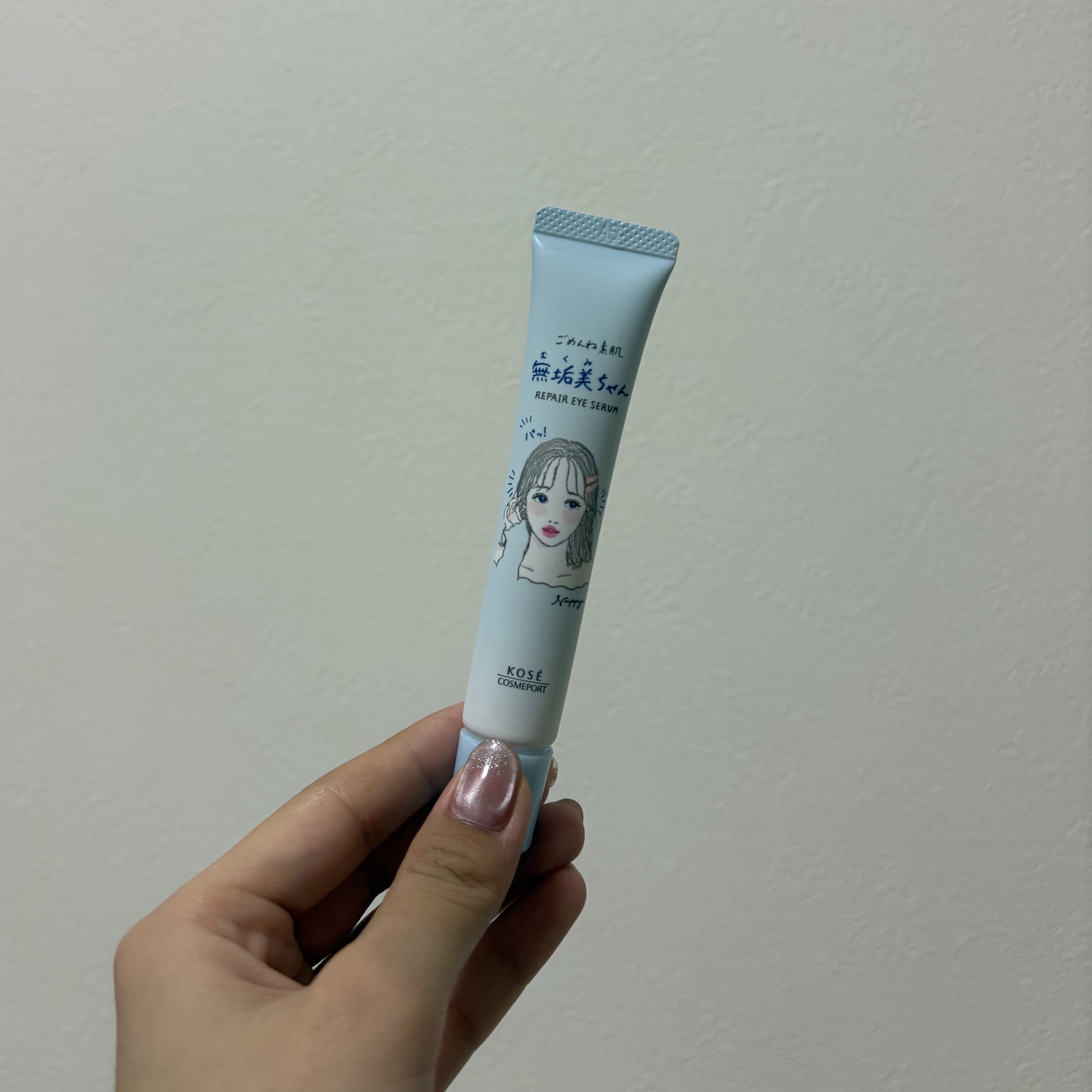 ごめんね素肌　無垢美ちゃんアイセラム/クリアターン/アイケア・アイクリームを使ったクチコミ（1枚目）