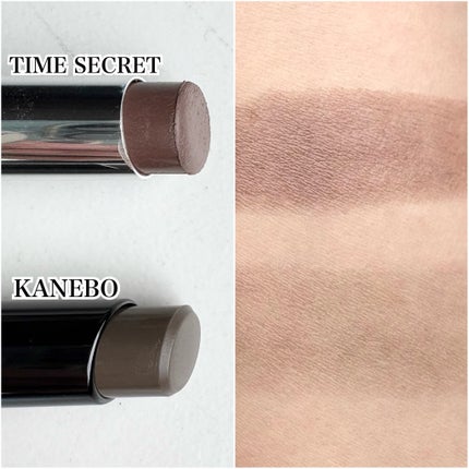 シャドウオンフェース/KANEBO/シェーディングを使ったクチコミ(3枚目)