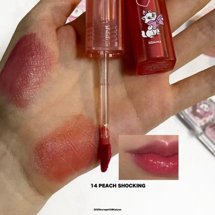 パーフェクトリップス ショッキング リップ N15/TONYMOLY/口紅の画像