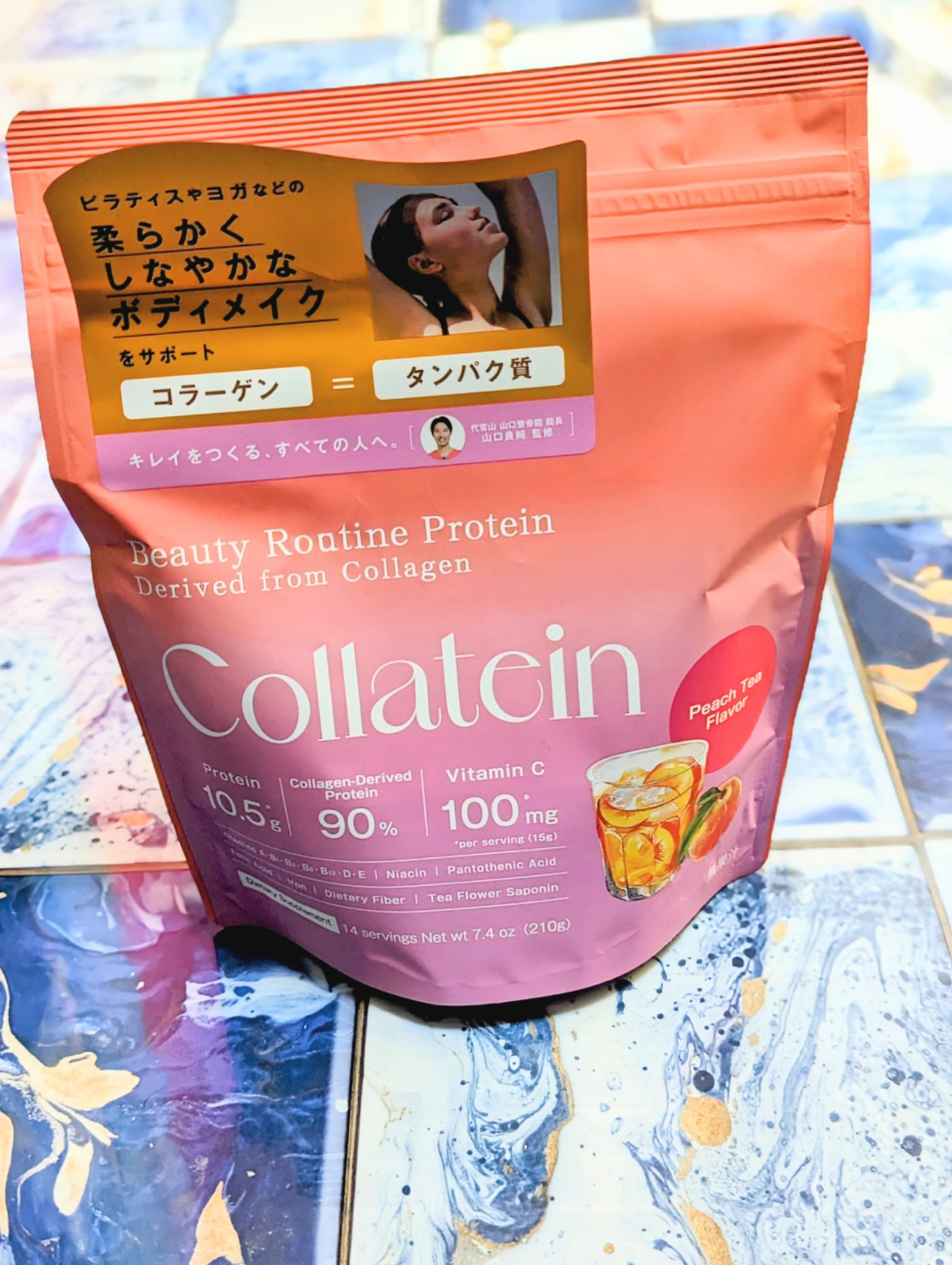 コラテイン コラーゲンプロテイン/Collatein/その他プロテインを使ったクチコミ（1枚目）