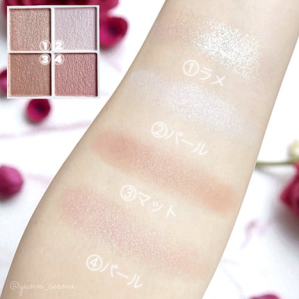 ペールトーンアイシャドウ/CEZANNE/アイシャドウを使ったクチコミ(4枚目)