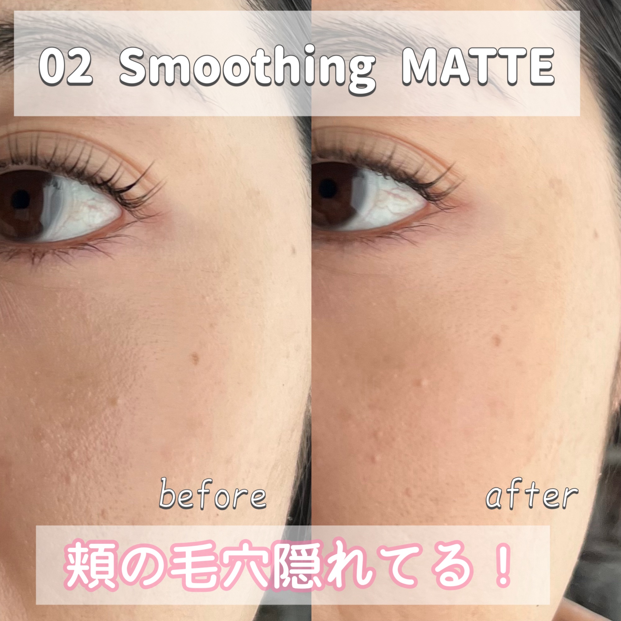 SHISEIDO エッセンス スキンセッティング パウダー/SHISEIDO/ルースパウダーを使ったクチコミ（3枚目）